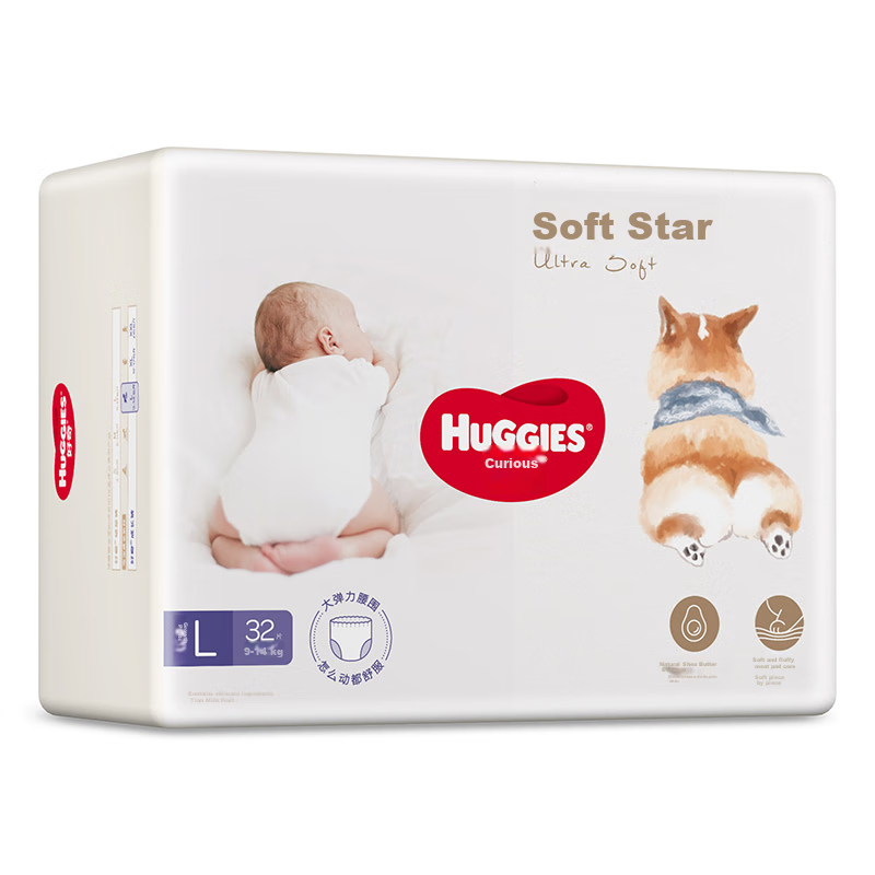 Huggies Soft Cute Corgi Pull-Up Pants, L32 Pieces (9-14kg), Large Size, Baby Dia...