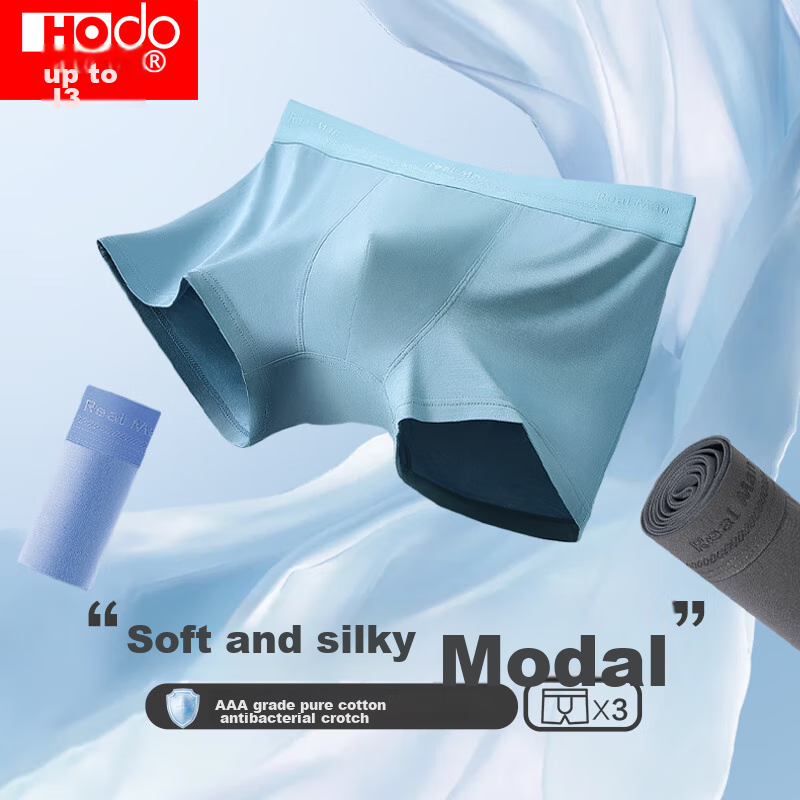 Hongdou Men's Underwear, Soft And Elastic, Breathable Modal, Antibacterial Pure...