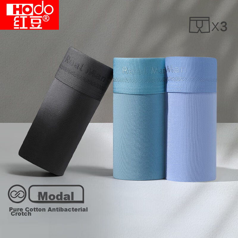Hongdou Men's Underwear, Soft And Elastic, Breathable Modal, Antibacterial Pure...