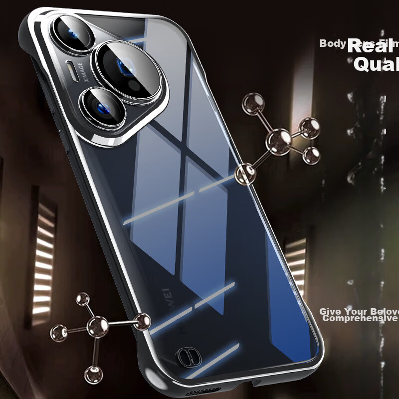 Hongzhuo Compatible with Huawei Pura70 Phone Case, Huawei P70 Protective Cover,...