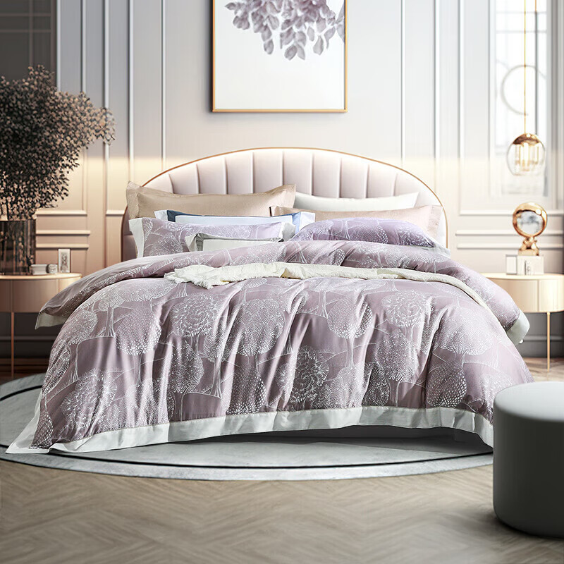 Fuanna Home Textiles 80s Long-Staple Cotton Bedding Set of 4 Pieces, Digital Pri...