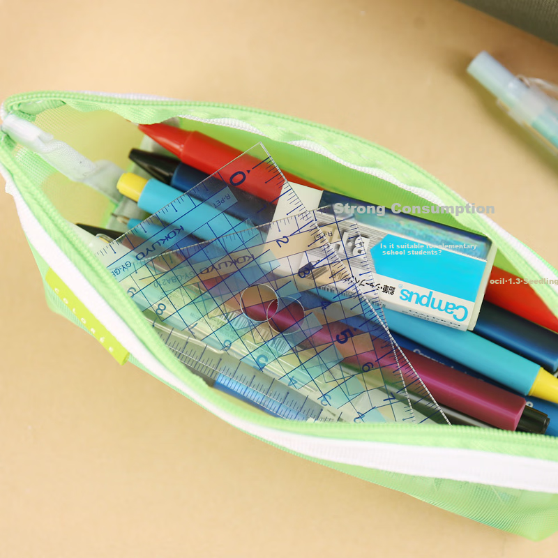 KOKUYO Triangle Ruler Set for Exams, Drawing, Measurement, Student Stationery, T...