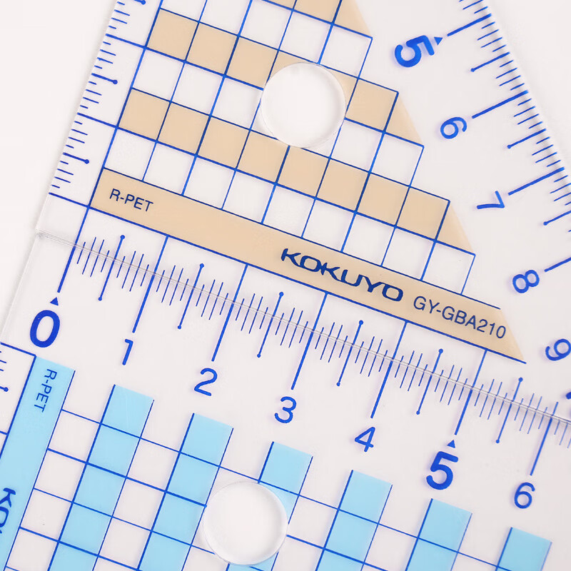 KOKUYO Triangle Ruler Set for Exams, Drawing, Measurement, Student Stationery, T...
