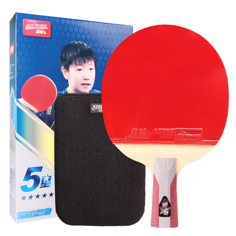 DHS Kuangbiao 5-Star Straight Handle Double-Sided Reverse Rubber Table Tennis Ra...