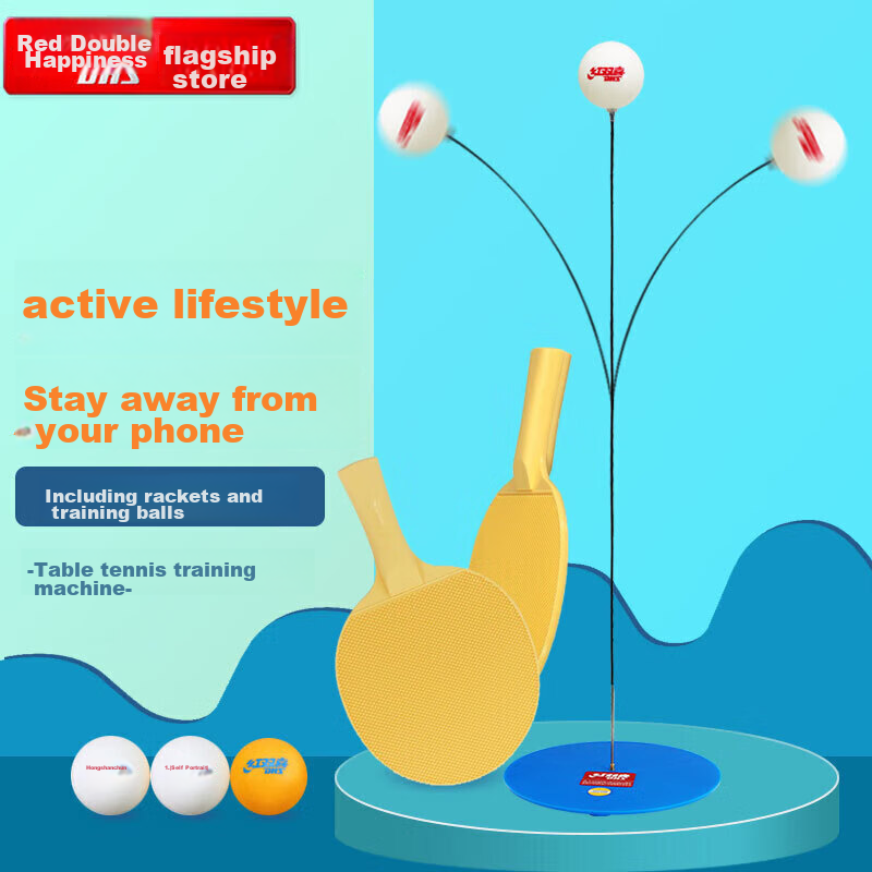 DHS (Double Happiness) Table Tennis Training Device, Popular Table Tennis Self-P...