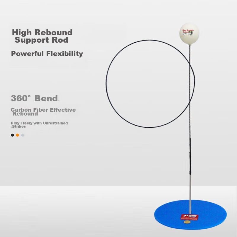 DHS (Double Happiness) Table Tennis Training Device, Popular Table Tennis Self-P...