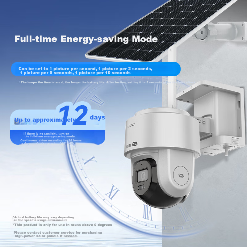 HIKVISION Solar Powered 4G Camera Outdoor Surveillance HD Monitor 360° Panoramic...