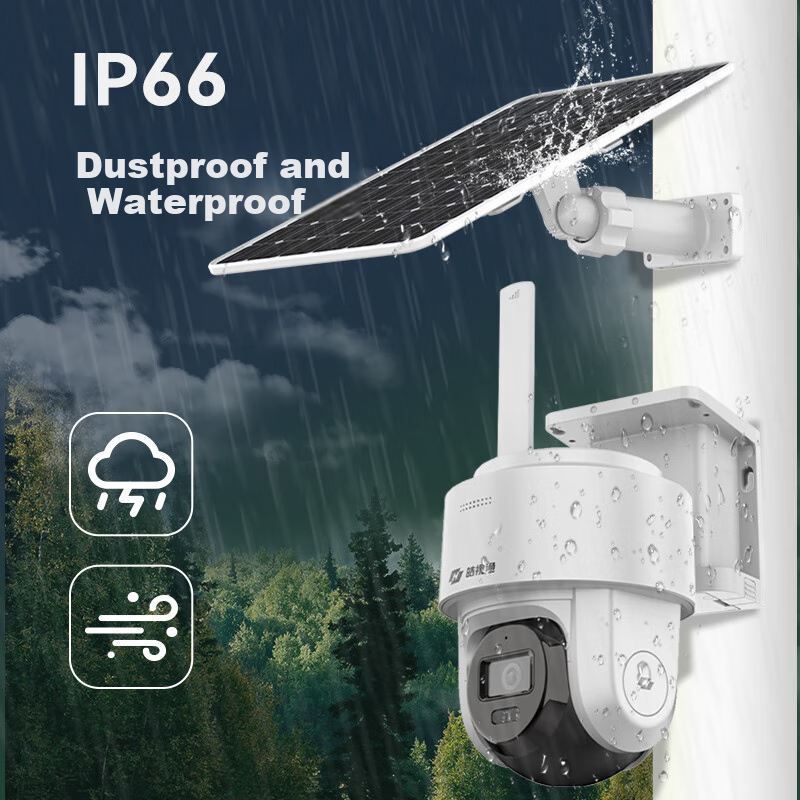 HIKVISION Solar Powered 4G Camera Outdoor Surveillance HD Monitor 360° Panoramic...