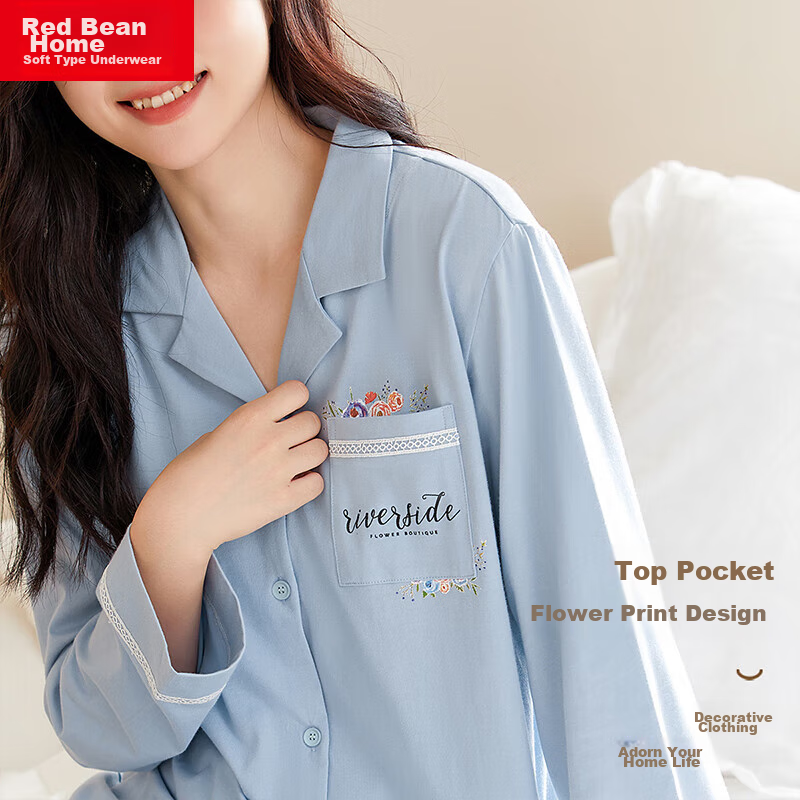 Hongdou Home Spring Pure Cotton Pajamas, Women's Loungewear, Embroidered Lapel L...
