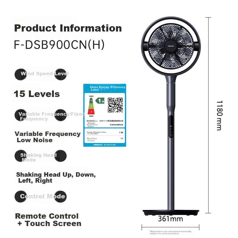 TOSHIBA Flower Wind Pro Air Circulator Fan with Formaldehyde Removal, Purificati...