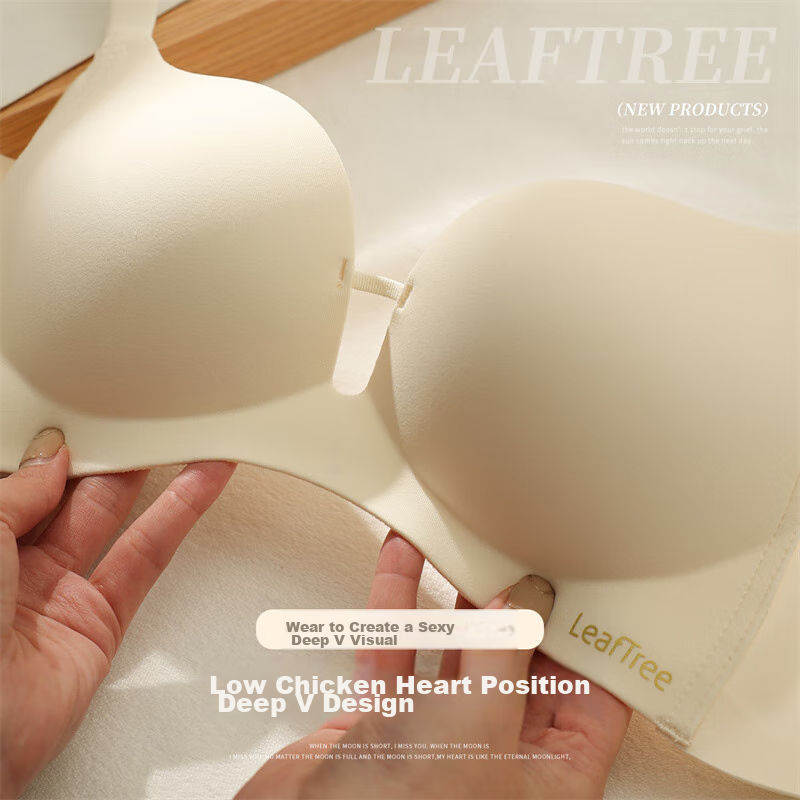 Fentengcare Seamless Smooth Bra, Adjustable, Side Support, Anti-Sagging, Women's...