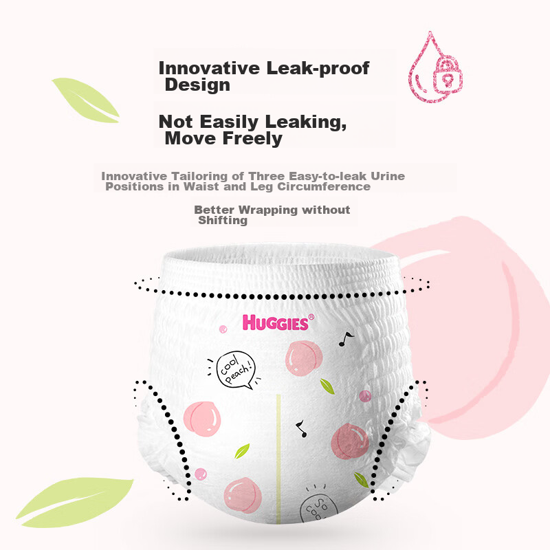 Huggies [Brand Direct Supply, Safe Quality] Platinum Growth Pants L 120 Pieces (...