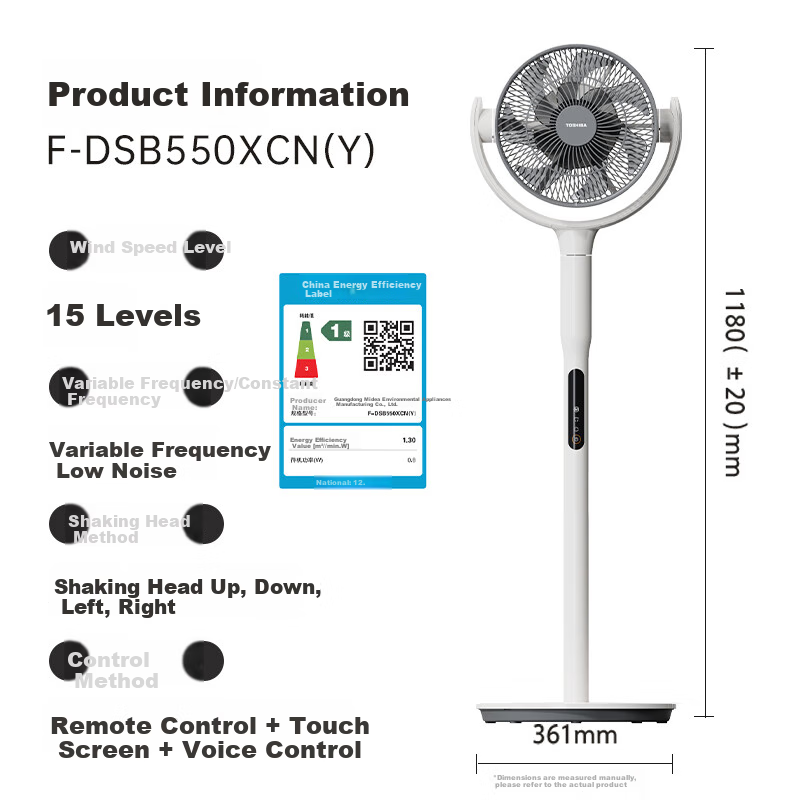 TOSHIBA "Feng Dai Yue" Smart Voice Air Circulation Fan Electric Fan Million-leve...