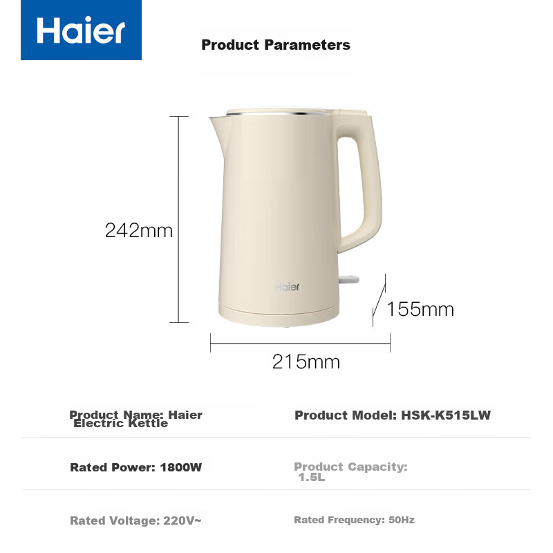 Haier Electric Kettle with National Subsidy 304 Double-layer Seamless Stainless...