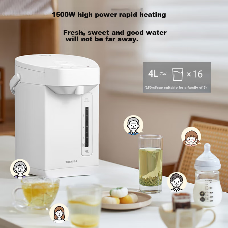 TOSHIBA Vacuum Insulated Electric Thermal Pot TP-40VRUC with 9 Layers of Safety...