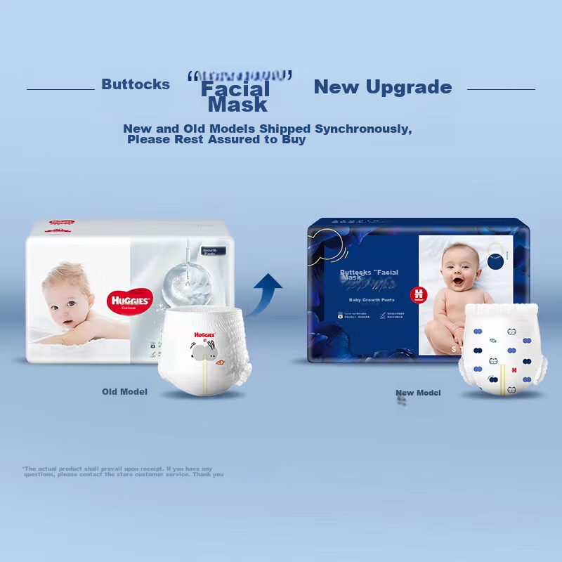 Huggies Diaper Pants Pull-Ups Training Pants Recruitment Pack, Large Size L13