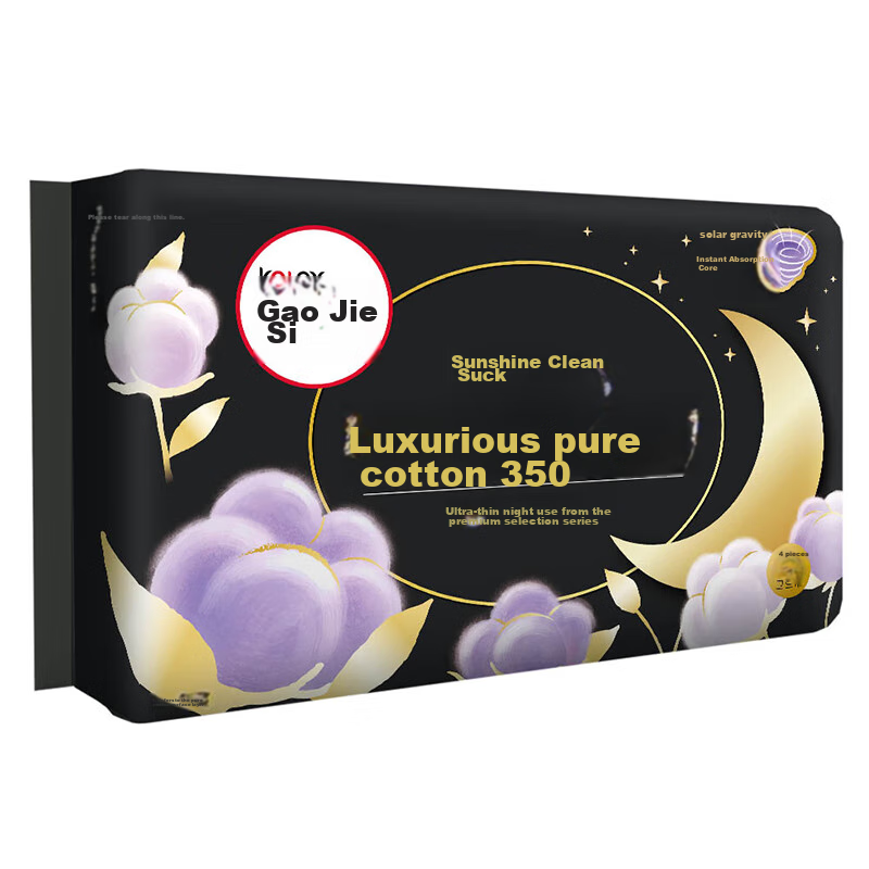 Kotex Sunshine Premium Pure Cotton Sanitary Napkins, 350mm, 4 Pieces, Overnight...