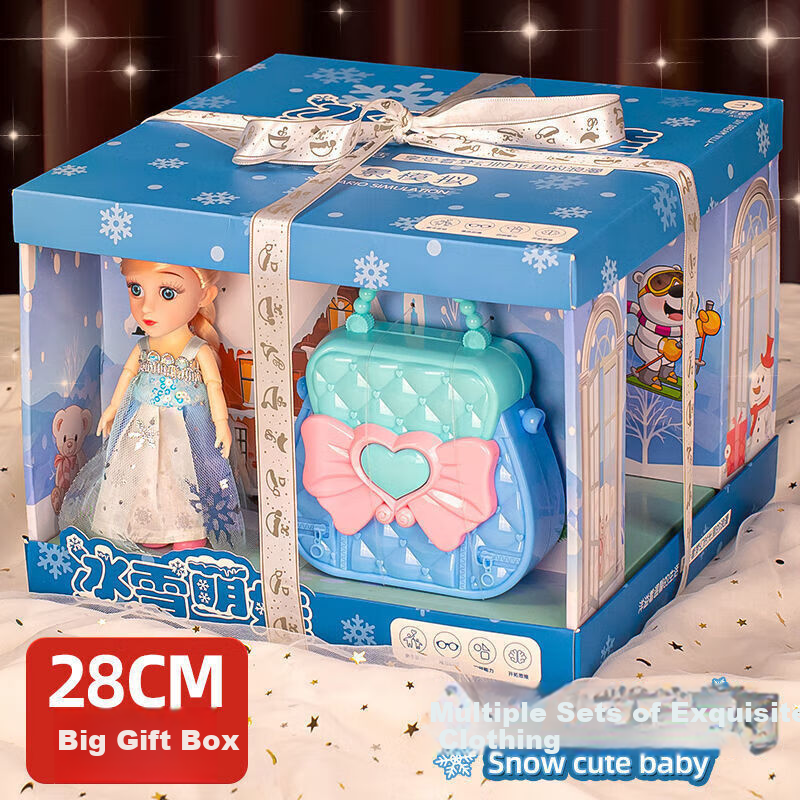 GUOU Princess Doll Handbag Set Large Gift Box Children's Pretend Play Girls Toy...