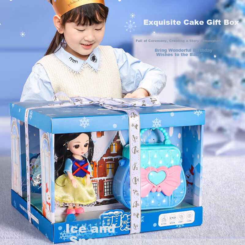 GUOU Princess Doll Handbag Set Large Gift Box Children's Pretend Play Girls Toy...