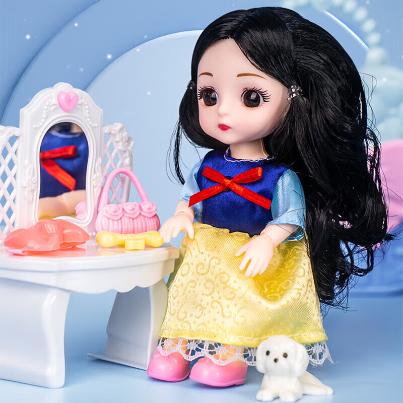 GUOU Princess Doll Handbag Set Large Gift Box Children's Pretend Play Girls Toy...