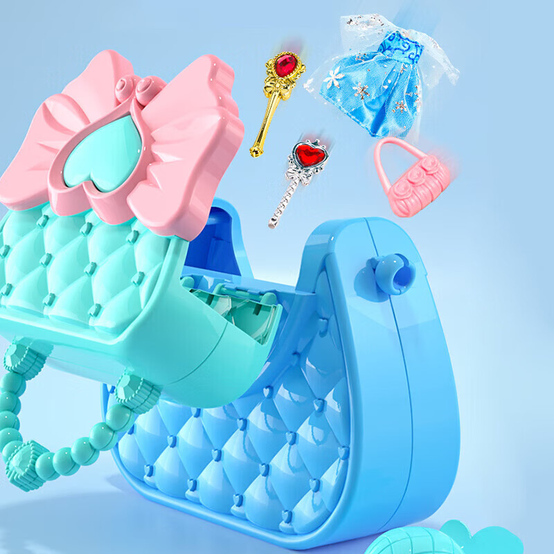 GUOU Princess Doll Handbag Set Large Gift Box Children's Pretend Play Girls Toy...