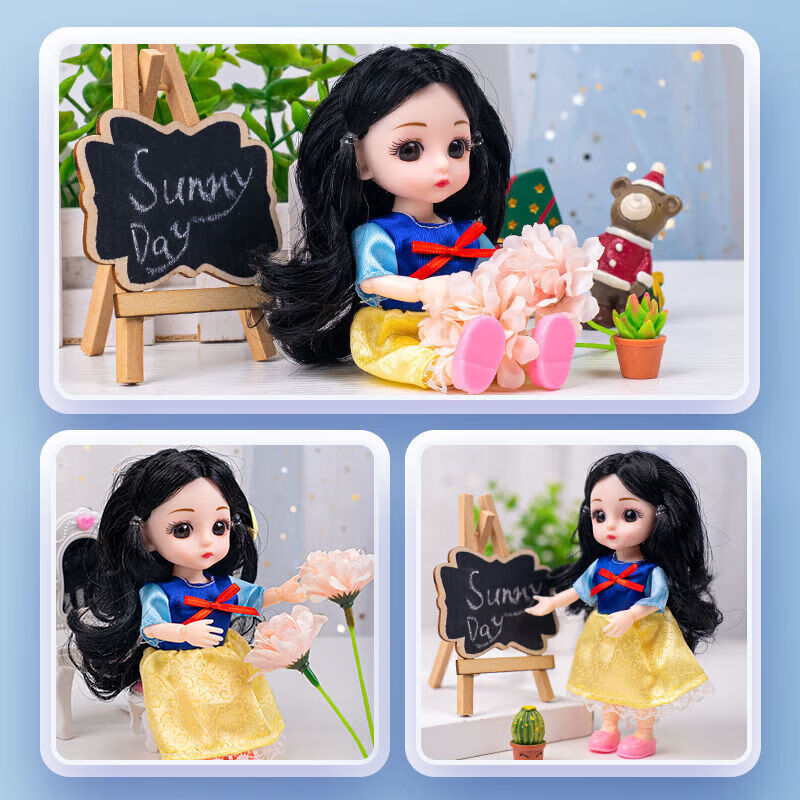 GUOU Princess Doll Handbag Set Large Gift Box Children's Pretend Play Girls Toy...