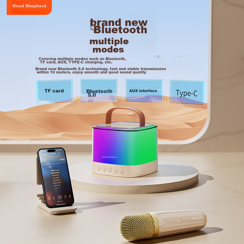 Good Shepherd Karaoke Microphone with Speaker And Sound Card, All-In Home KTV Se...