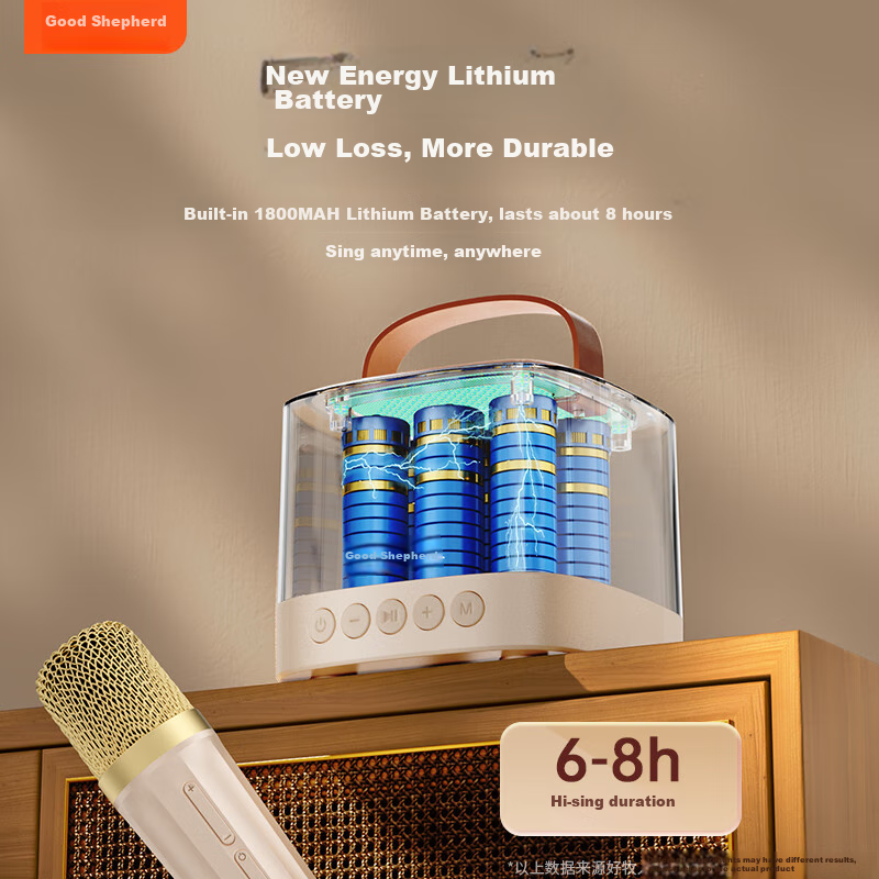 Good Shepherd Karaoke Microphone with Speaker And Sound Card, All-In Home KTV Se...