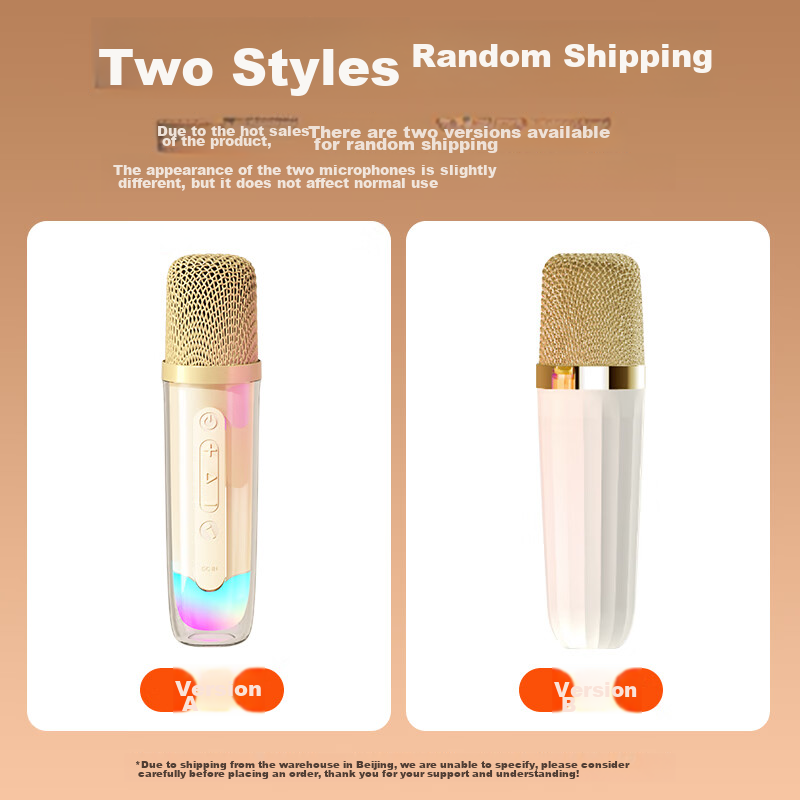 Good Shepherd Karaoke Microphone with Speaker And Sound Card, All-In Home KTV Se...