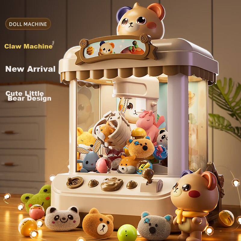 Gouyou Claw Machine, Large Size, Children's Toy, Home-Use Doll Capsule Machine,...