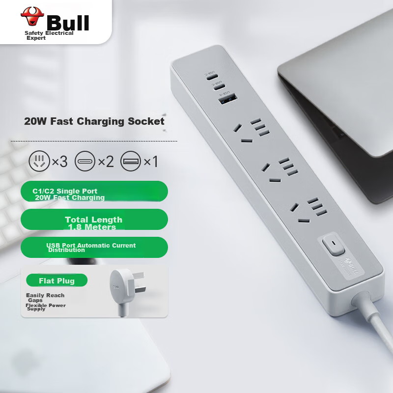 BULL 20W PD Apple Fast Charging Power Strip/Extension Cord/Power Bar/Power Strip...
