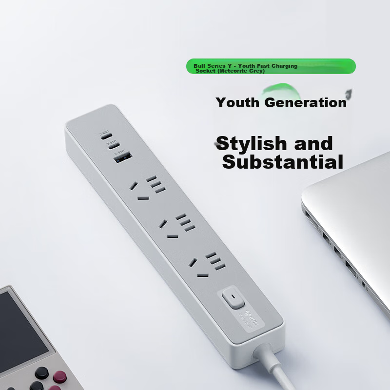 BULL 20W PD Apple Fast Charging Power Strip/Extension Cord/Power Bar/Power Strip...