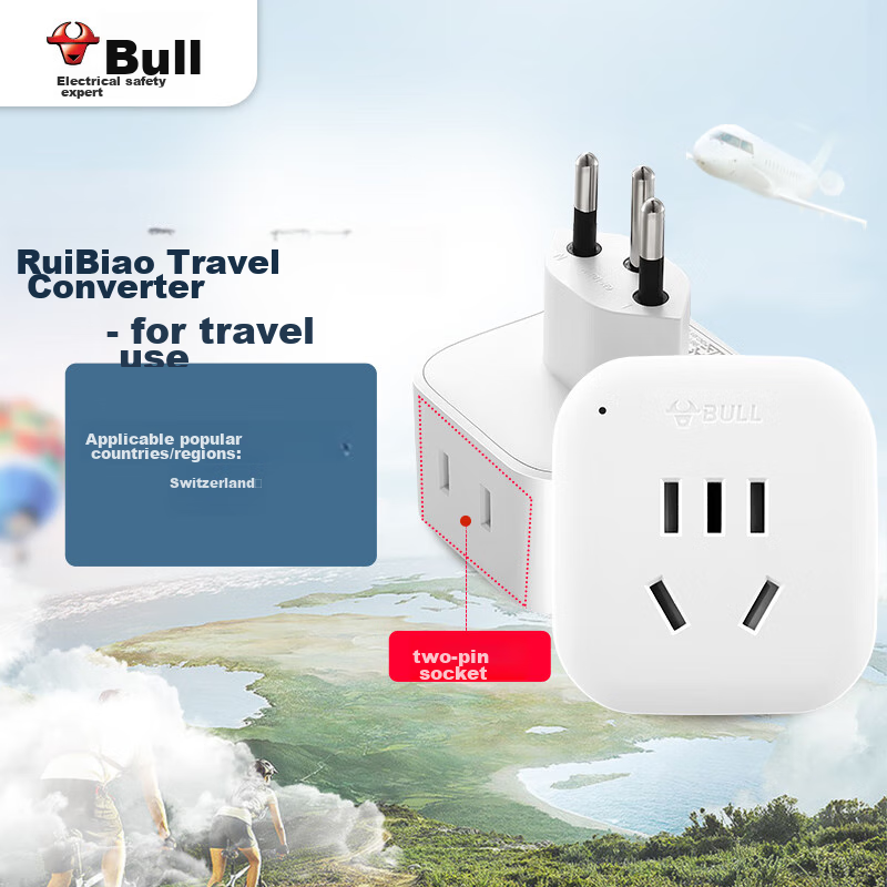 BULL 2-Prong Swiss Standard Travel Socket/Swiss Standard to Chinese Standard Pow...
