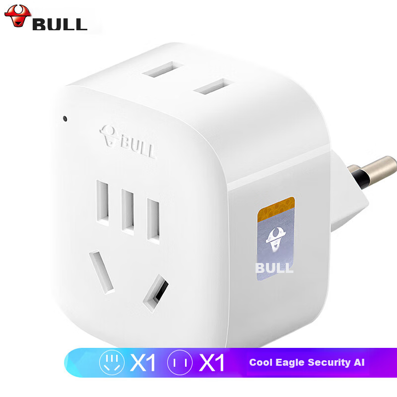 BULL 2-Prong Swiss Standard Travel Socket/Swiss Standard to Chinese Standard Pow...