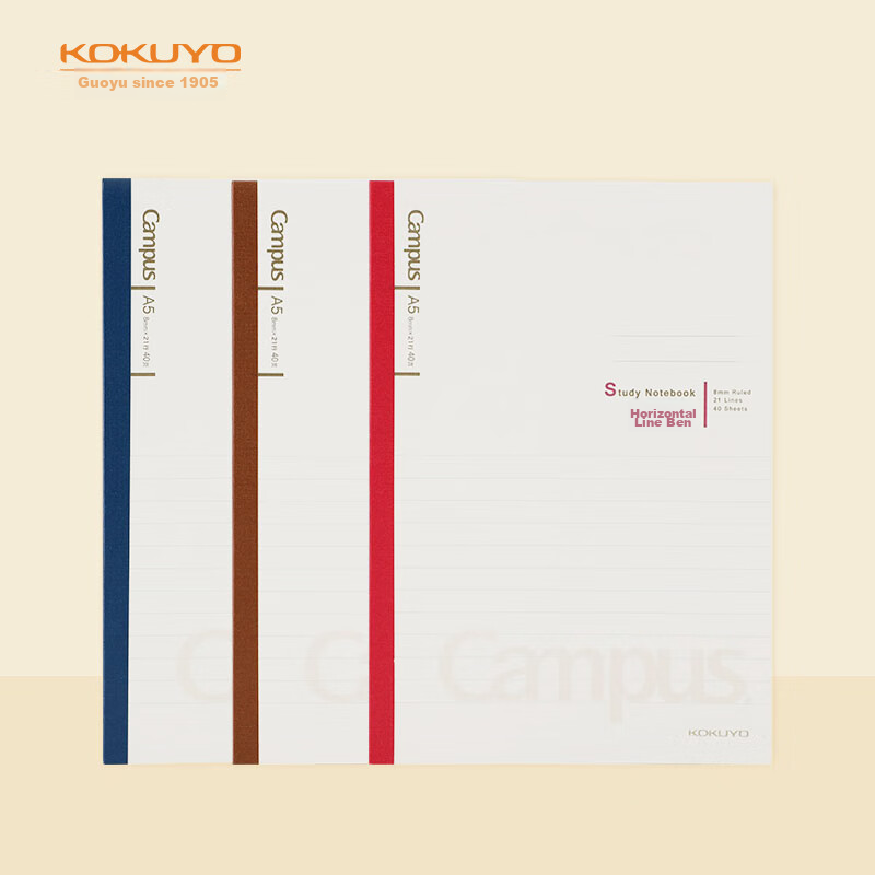 KOKUYO Campus Study Notebook, 8mm Ruled, Homework And Note-Taking Notebook, A5 S...