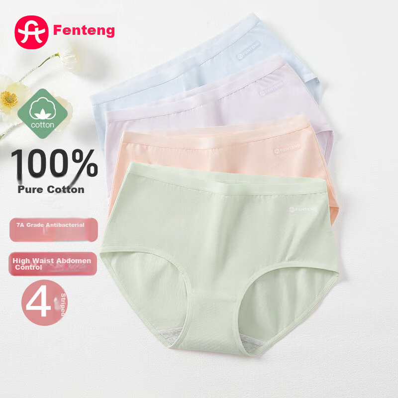 Fenteng Women's Underwear, Pure Cotton, 7A Antibacterial, 4-Pack, Spring New Sty...
