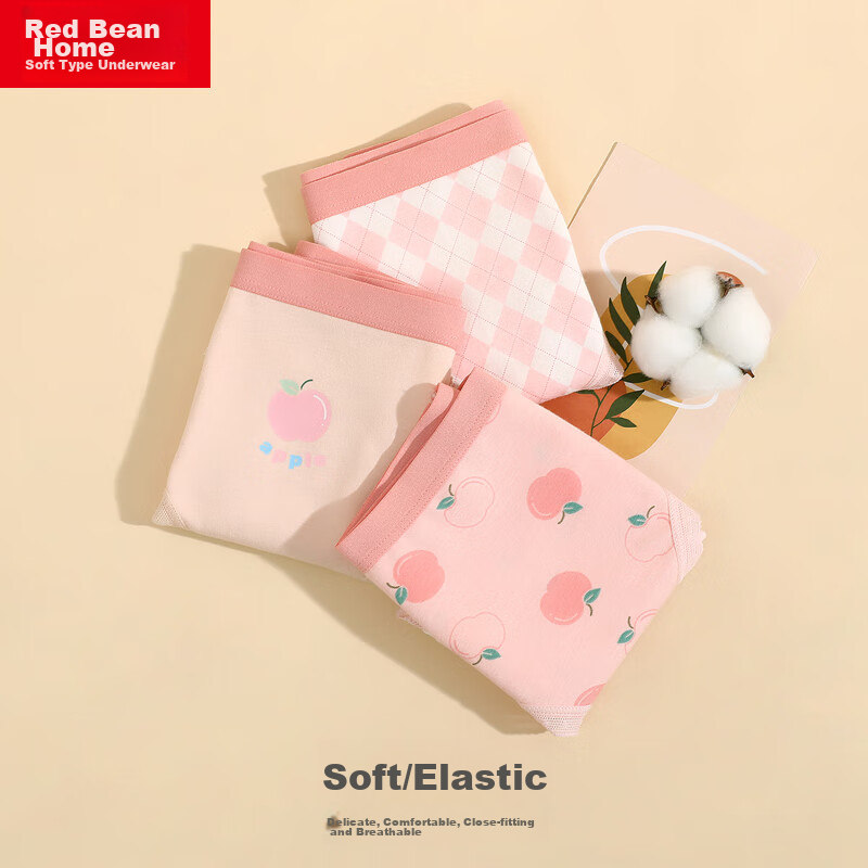 Hodohome Children's Underwear, Girls' Panties with Mulberry Silk, 3A Grade Antib...