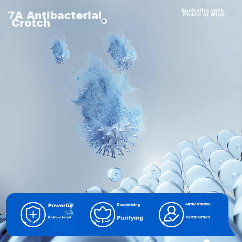 HLA [Zui Huxi-Air8S] Men's Underwear, Ice Silk 7A Antibacterial Deodorizing Quic...