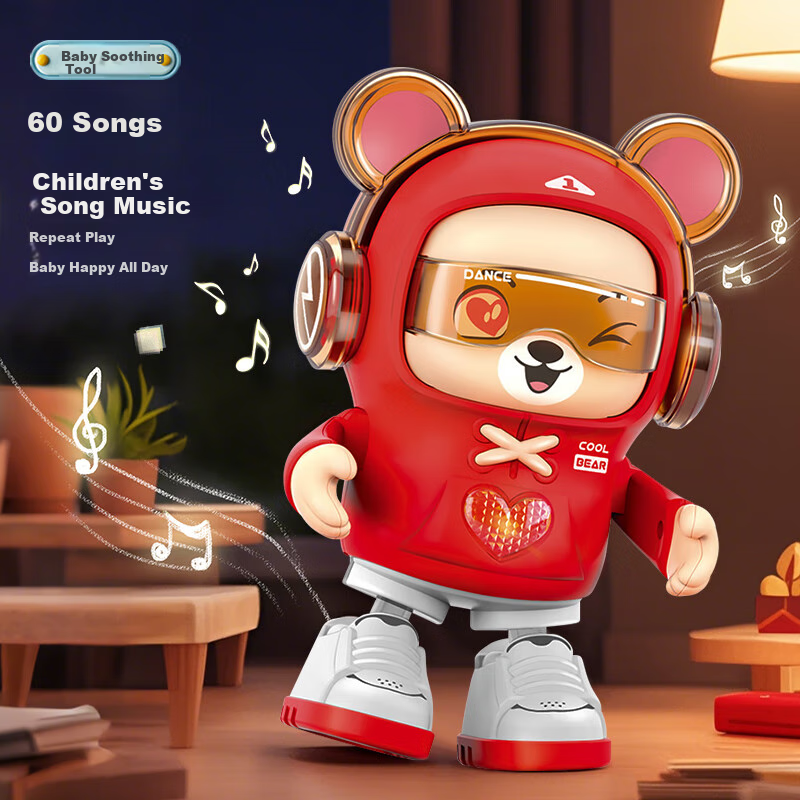 Guang'er Baby Tummy Time Training Toy 0-6 Months Electric Dancing Toy Baby Track...