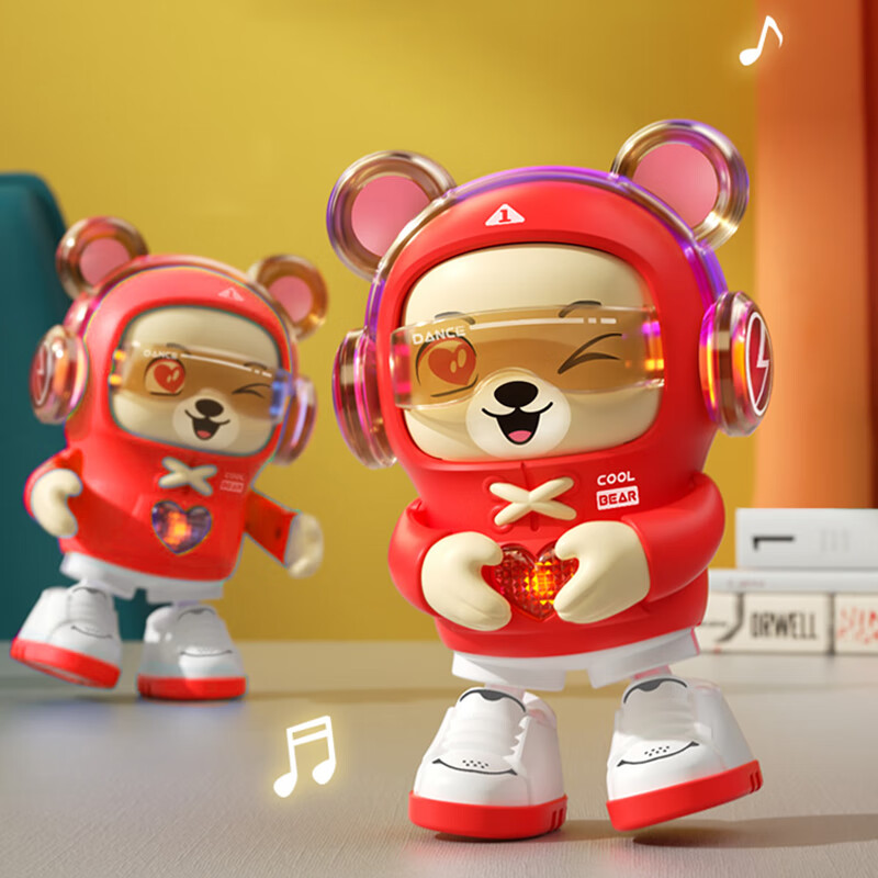 Guang'er Baby Tummy Time Training Toy 0-6 Months Electric Dancing Toy Baby Track...