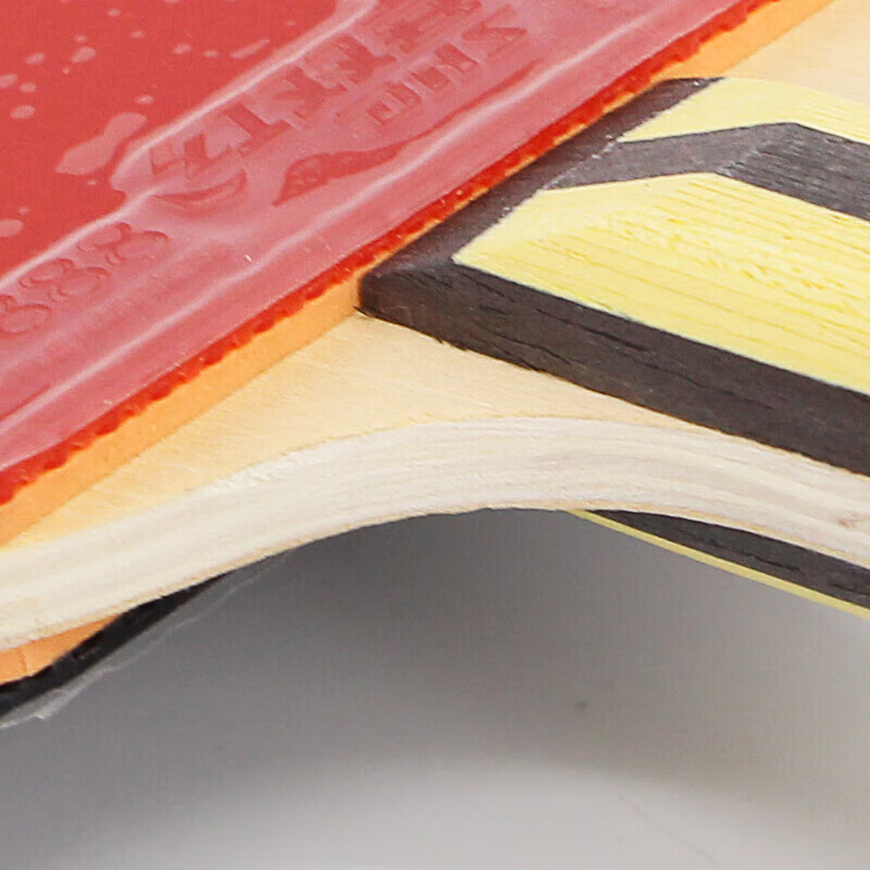 DHS Kuangbiao Four-Star Table Tennis Racket, Penhold Grip H4002, Single Racket w...