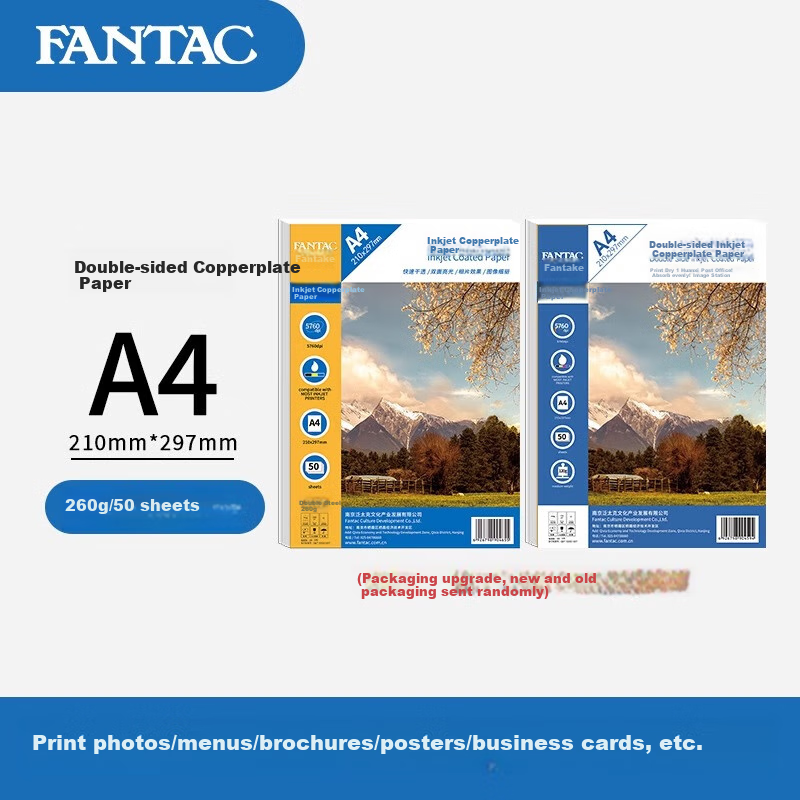 FANTAC 260g Copperplate Paper A4 Double-sided High Gloss Photo Paper Color Inkje...