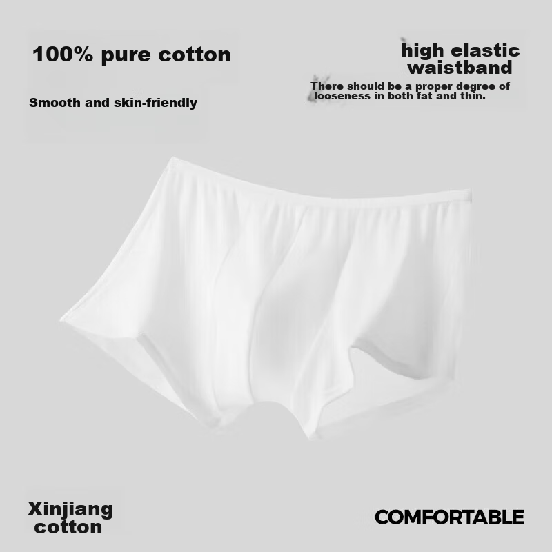 HLA Disposable Underwear for Men, Pure Cotton, Sterile, Individually Packaged, T...