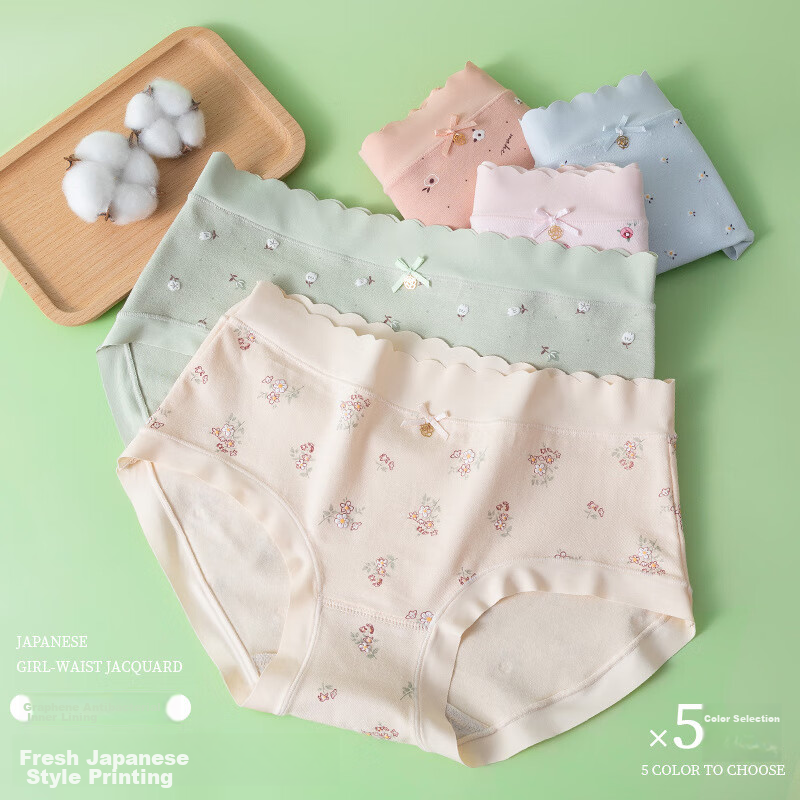 Deanfun Women's Underwear, 95% Cotton, Sexy Lace, Mid-Rise, Seamless, Printed Wo...