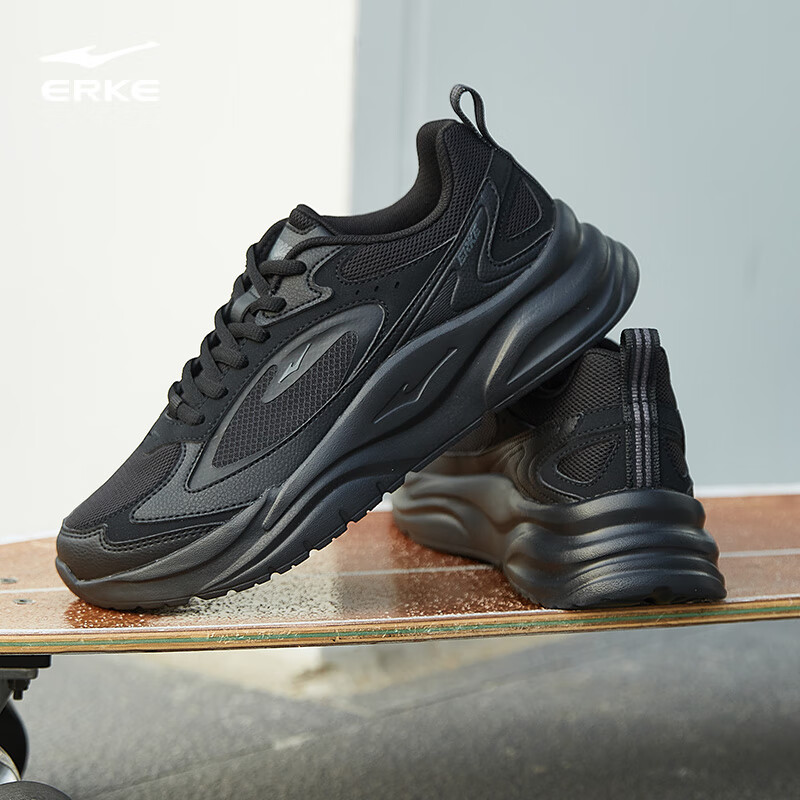 ERKE Men's Casual Shoes Breathable Leather Mesh Lightweight Sports Shoes Men's L...