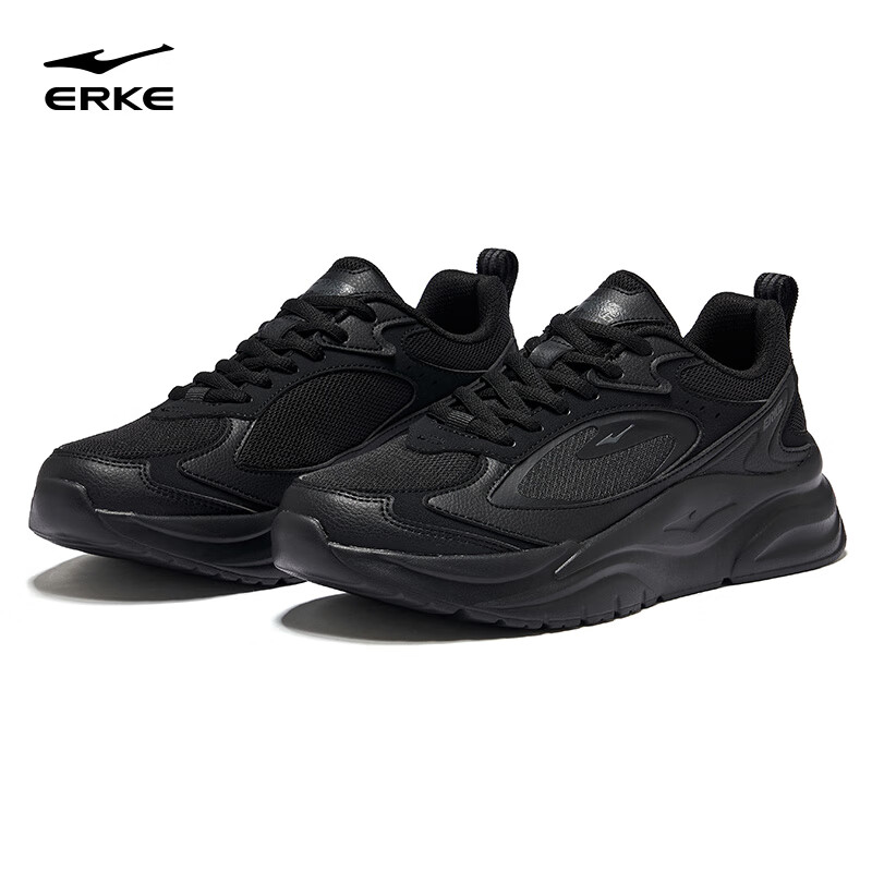 ERKE Men's Casual Shoes Breathable Leather Mesh Lightweight Sports Shoes Men's L...