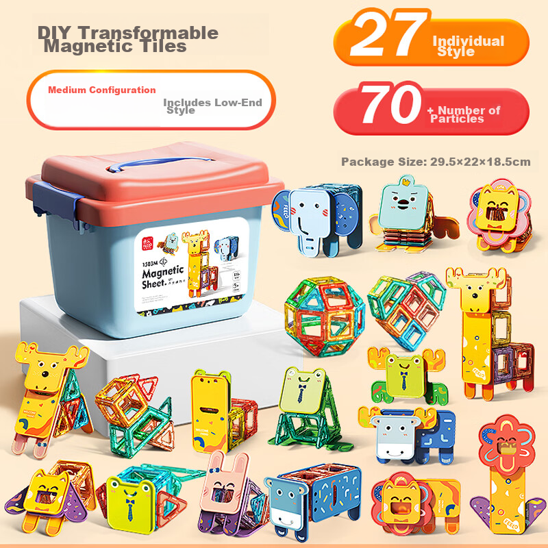 FEELO Magnetic Building Blocks Toy for Children, Boys And Girls, Baby Holiday Bi...