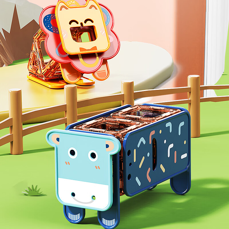 FEELO Magnetic Building Blocks Toy for Children, Boys And Girls, Baby Holiday Bi...