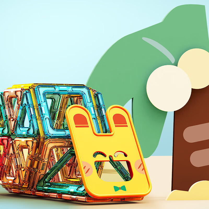 FEELO Magnetic Building Blocks Toy for Children, Boys And Girls, Baby Holiday Bi...