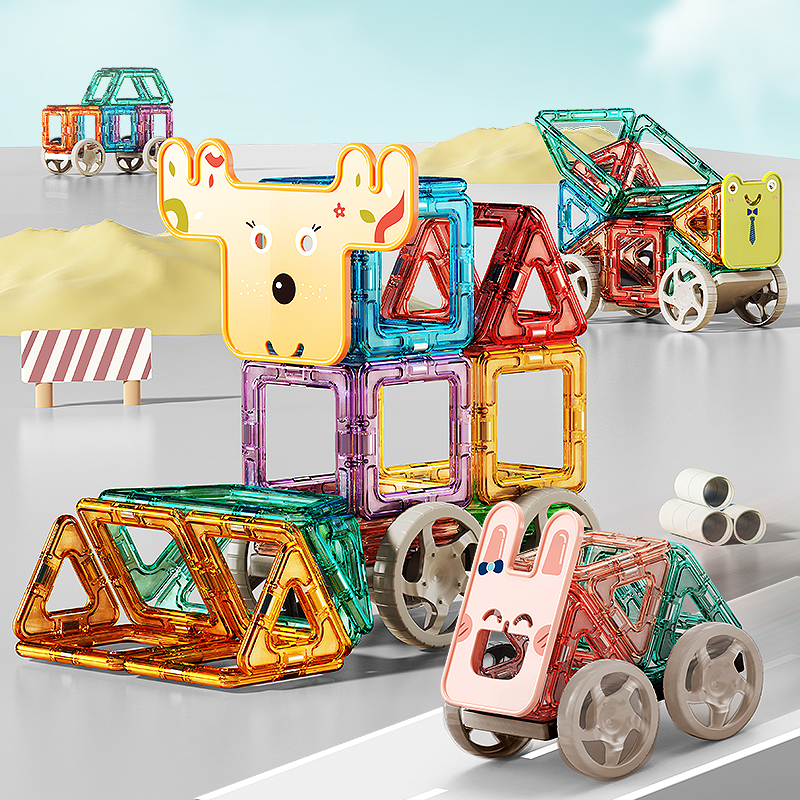 FEELO Magnetic Building Blocks Toy for Children, Boys And Girls, Baby Holiday Bi...